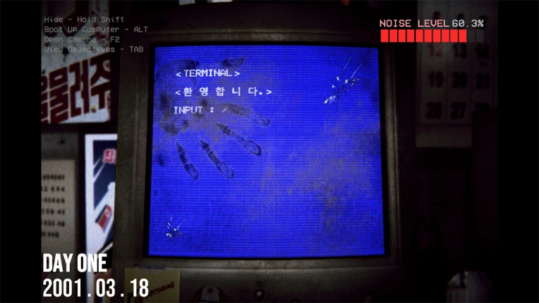 Hermit Computer screenshot