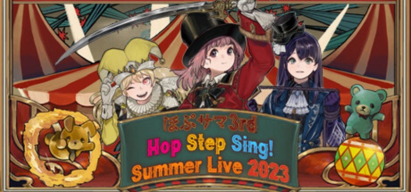 Hop Step Sing! Summer Live 2023 Game Cover