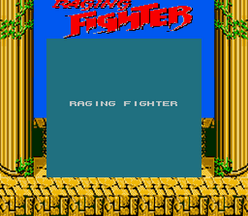 Raging Fighter (アウトバースト) SGB Enhanced (Super Game Boy) Image