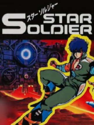 Star Soldier Image