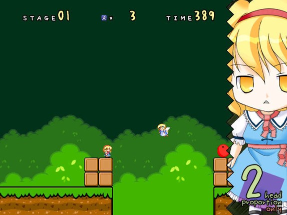 Super Marisa Land screenshot