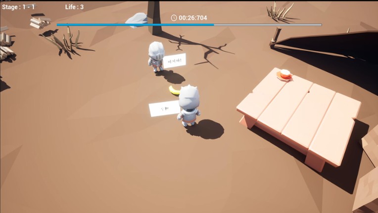 The First Foreigner screenshot