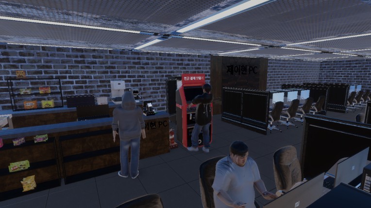 The Internet Cafe | PC방 알바 screenshot