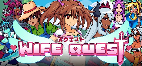 Games like Wife Quest