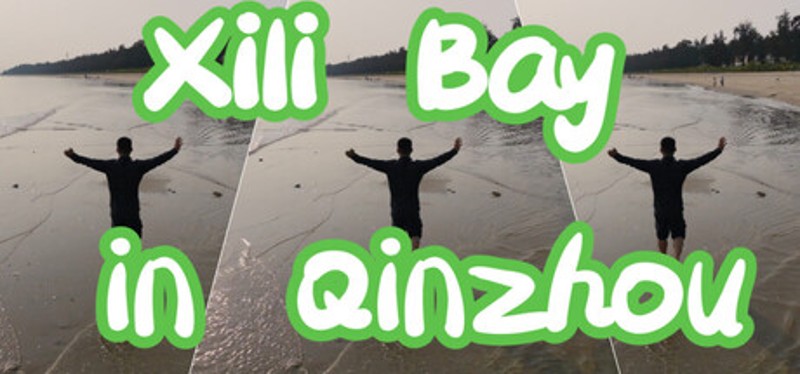 Xili Bay in Qinzhou Image