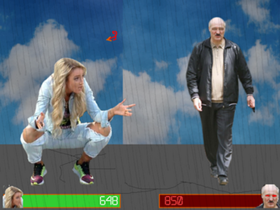 Путин.exe 2 screenshot