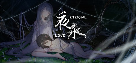Games like Eternal Love