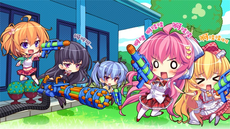 极乐妹土!3 screenshot