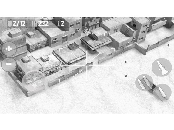 Attack Helicopter Simulator screenshot