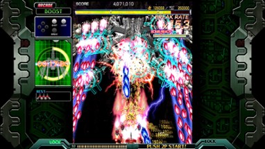 Crimzon Clover World EXplosion Image