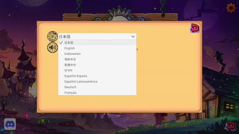 EmptyEgg-Puzzle screenshot