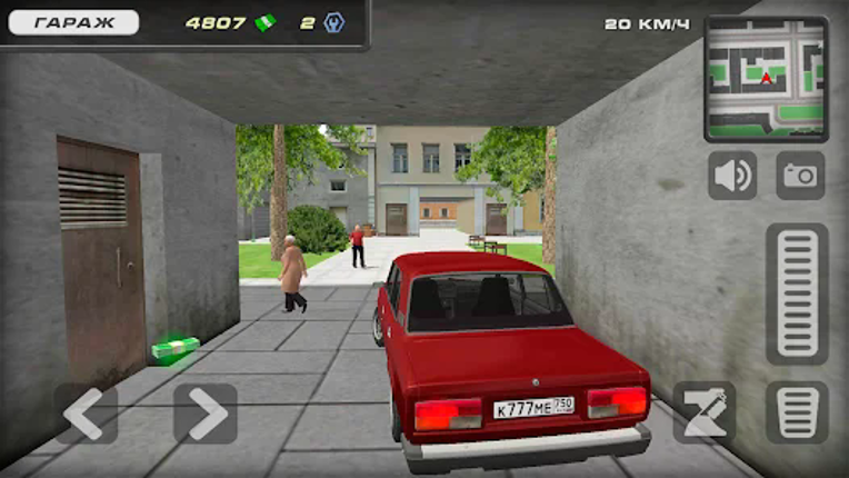 Lada 2107 Russian City Driving Image