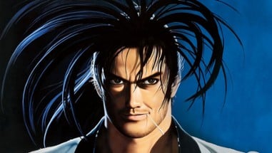 Samurai Shodown II Image