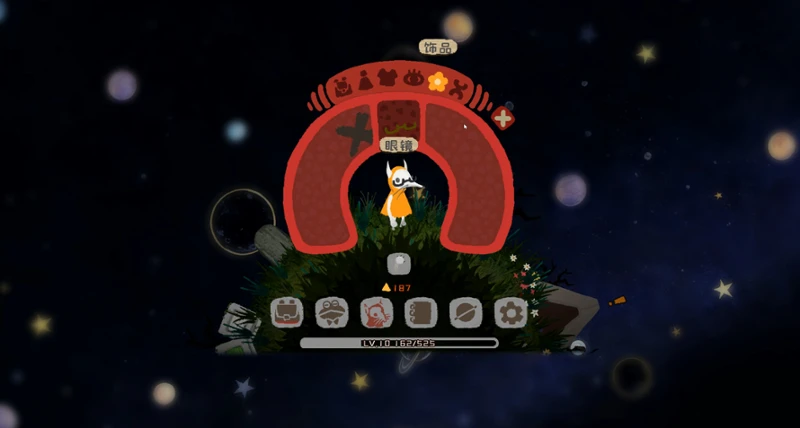 Astro Mouse screenshot