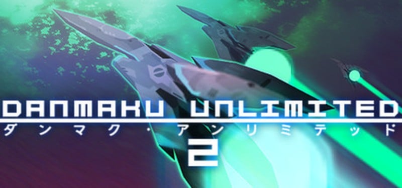 Danmaku Unlimited 2 Game Cover