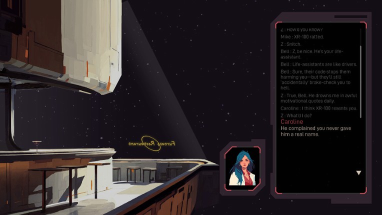 Earth Ten Days : 981HZ screenshot