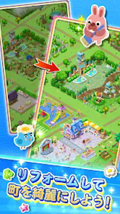 LINE ポコパンタウン：癒しの箱庭かんたんパズル screenshot