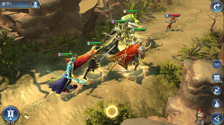 Idle Big Devil screenshot