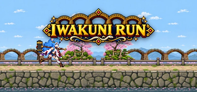 IWAKUNI RUN Image