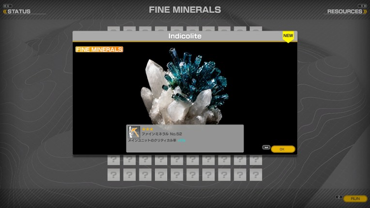 MINERALS: Deep Core Mining screenshot