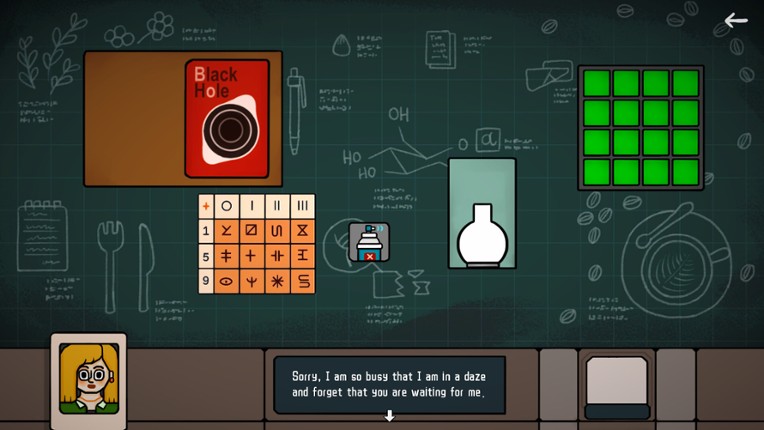 Shattered Dimension screenshot