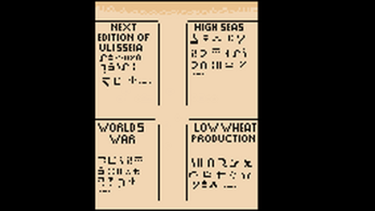 storyteller screenshot