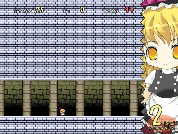 Super Marisa Land screenshot