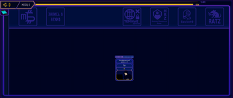 Synthtale screenshot