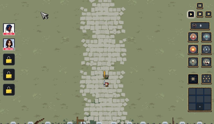 Whispers Of Waeth screenshot