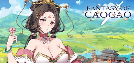 Games like 幻想曹操传 Fantasy of Caocao