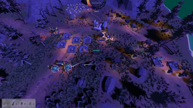 Architect of the Union screenshot