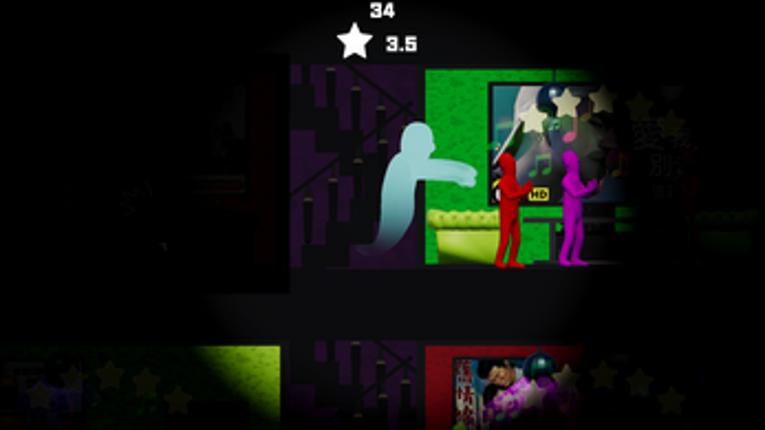 Bad Vibes Only 鬼混KTV screenshot