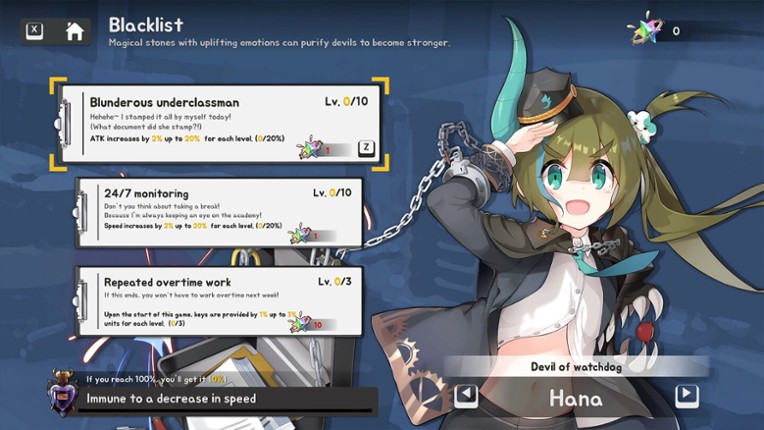 Black Academy screenshot
