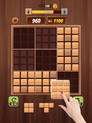 Block Puzzle - Wood Blast screenshot