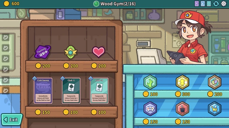 Deckmon screenshot