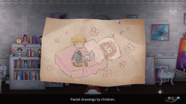 Dreaming on the last light 人偶馆绮幻夜 screenshot