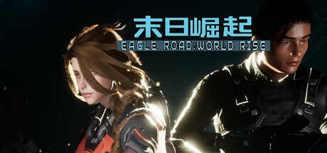 Games like EagleRoad:WorldRise