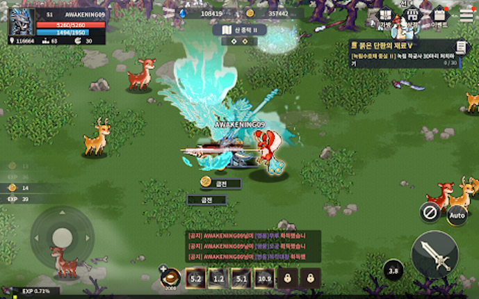 Awakening: Wuxia Pixel RPG screenshot