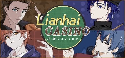 Lianhai Casino Image