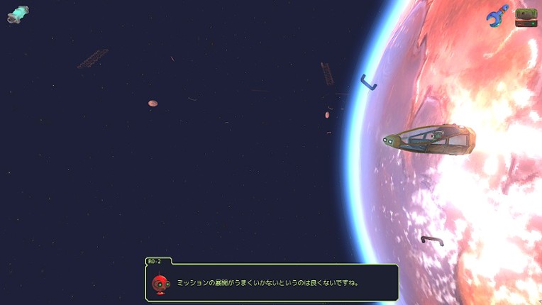 Mechanic 8230: Mission Citytone screenshot