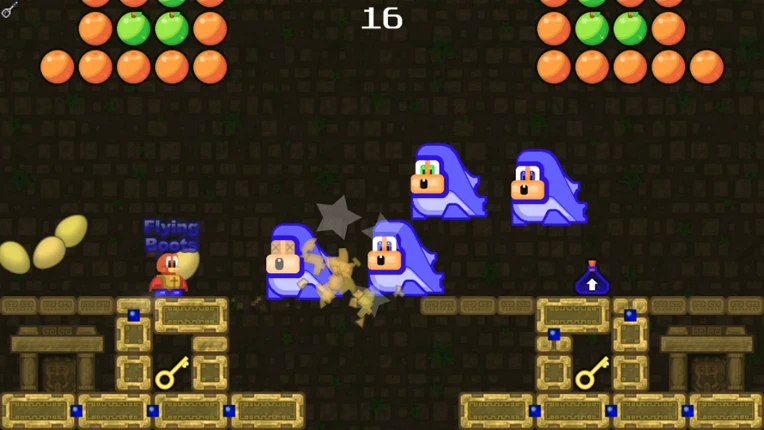 Qwak Reborn screenshot