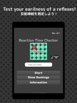 ReactionTimeChecker Image