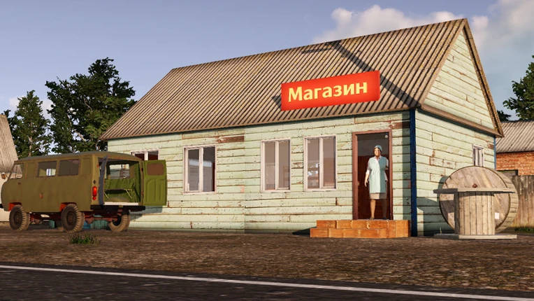 Red Life screenshot