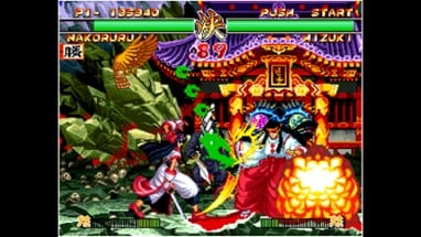 Samurai Shodown II Image