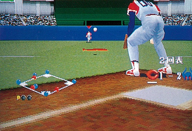 Super Major League screenshot