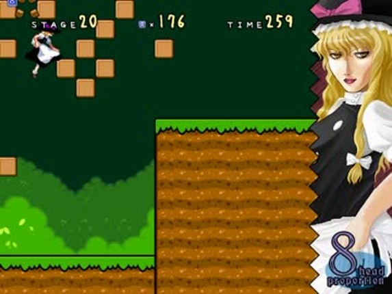 Super Marisa Land screenshot