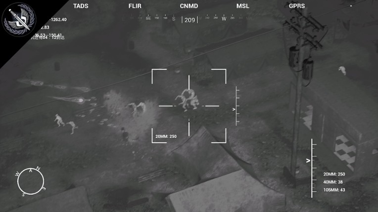 The AC130 slays the zombies. screenshot