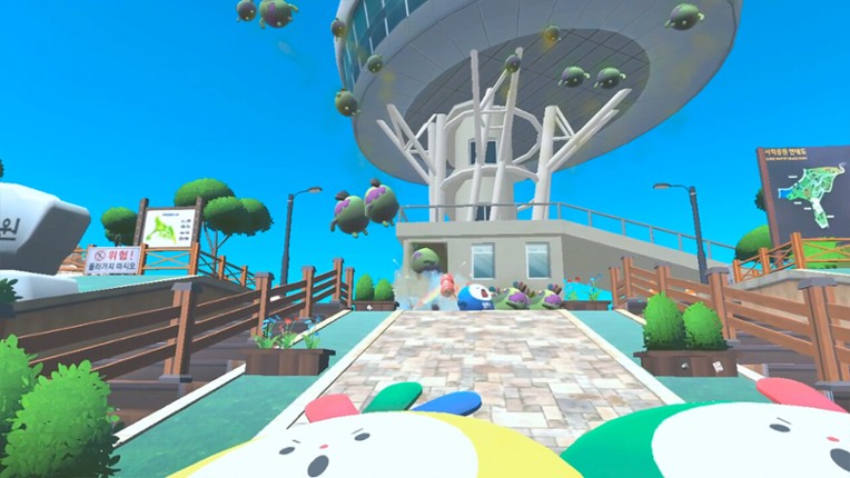 VR Gwangju Tour With Omaena screenshot