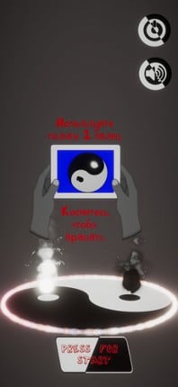 Duality screenshot
