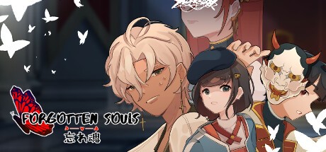 Games like Forgotten Souls